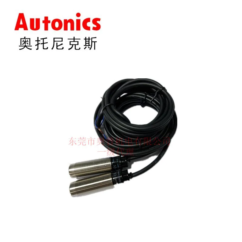 

2025 Autonics Autonix Photoelectric Switch BR4M-TDTL Photoelectric Sensor Shot New Original