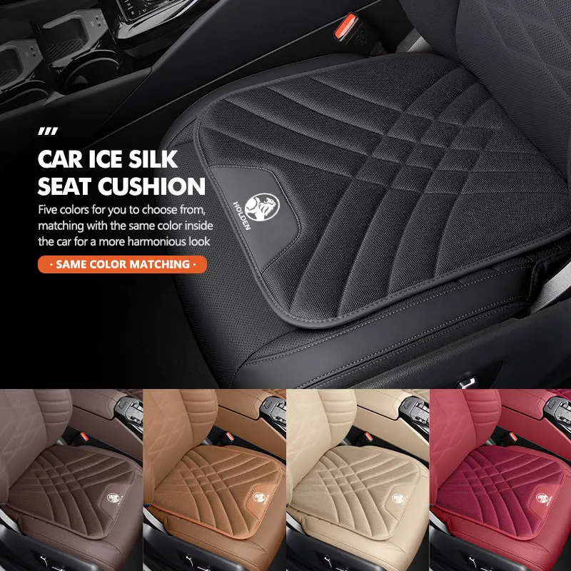 

For Holden Ice Silk Car Seat Cushion Breathable Anti Slip Auto Protect Pad Commodore Trailblazer Colorado Cruze Volt Caprice Ute