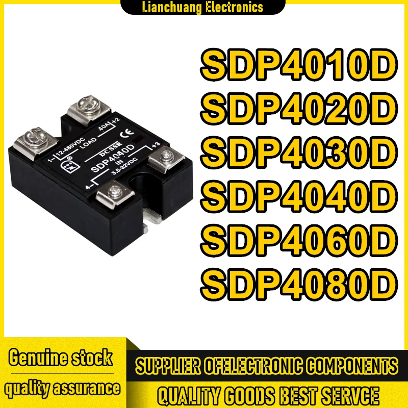 

SDP4010D SDP4020D SDP4030D SDP4040D SDP4060D SDP4080D