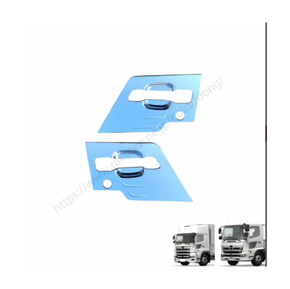 FDONG 1 Set 2 Pcs Chrome Out Handle Cover for NEW HINO 500