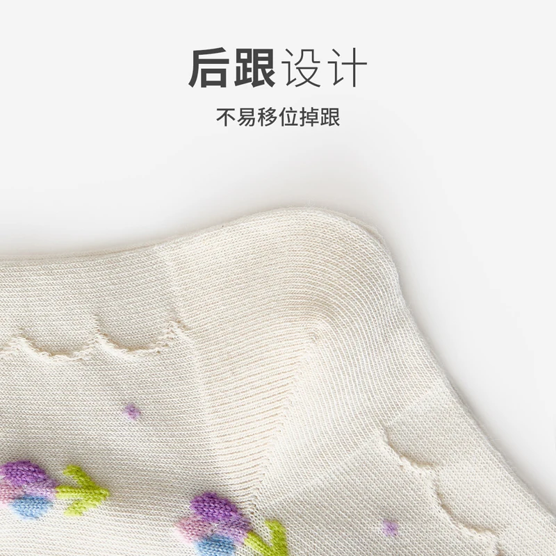 Caramella Women Cute Socks Purple Cotton Girl Socks Cartoon Plaid Flowers Animal Print Pattern Funny Ins Spring Autumn 5 Pairs