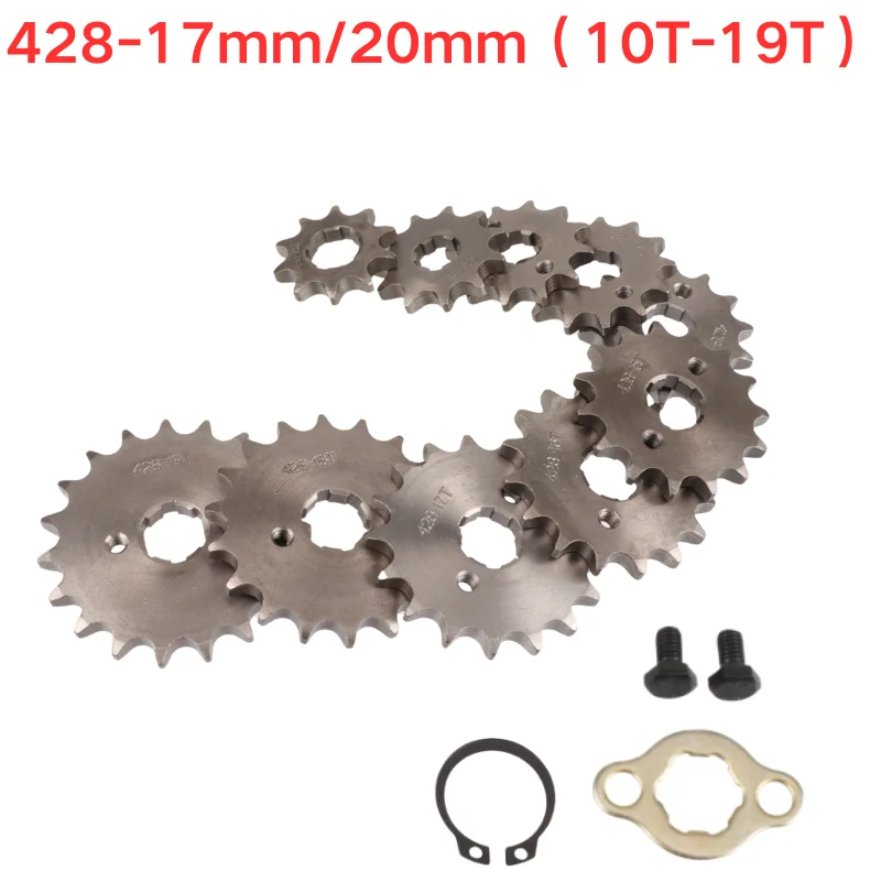 Pignone Anteriore 428-17mm 20mm 10T/11T/12T/13T/14T/15T/16T/17T/18T/19T per Dirt Bike, Pit Bike, ATV, Quad, Go Kart, Ciclomotore, Buggy
