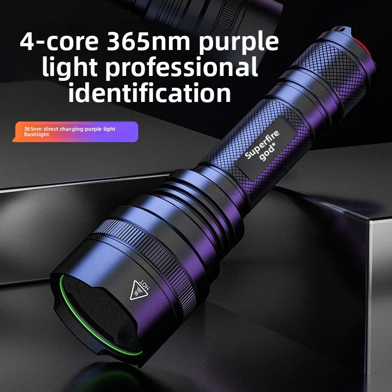 

Shenhuo UV365NM aluminum alloy banknote detection led cat moss vegetable detection purple light industrial detection purple ligh