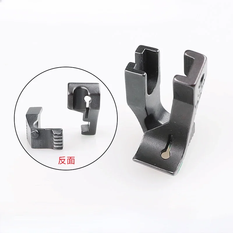 

U30u31 Embedded Wire Presser Foot 0302 with Slot Type B Synchronous Car Presser Foot