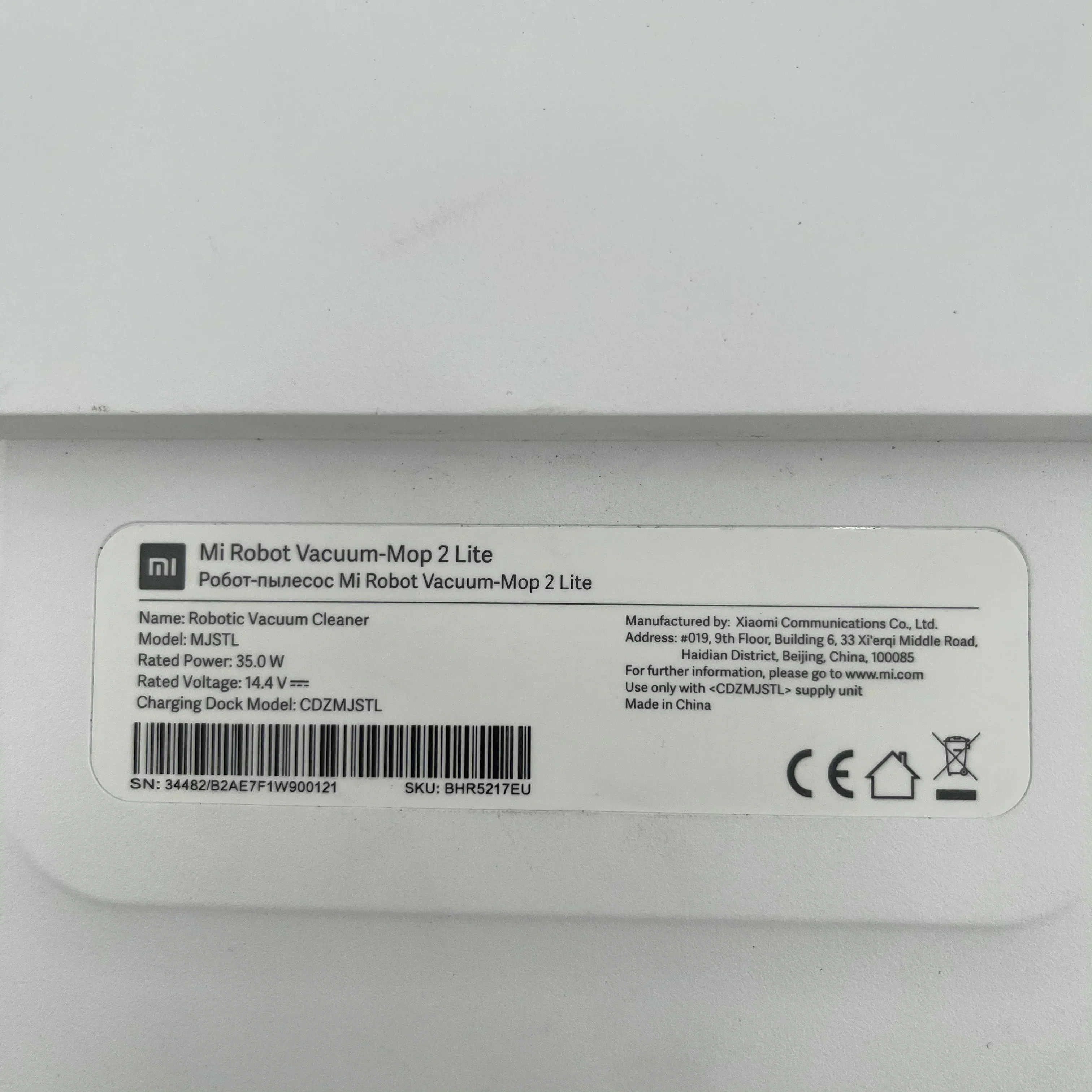 Nuova batteria N011-4S1P da 14,4 V 3400 mAh/2800 mAh per Xiaomi Mi Robot Aspirapolvere Mop 2 Lite MJSTL Aspirapolvere