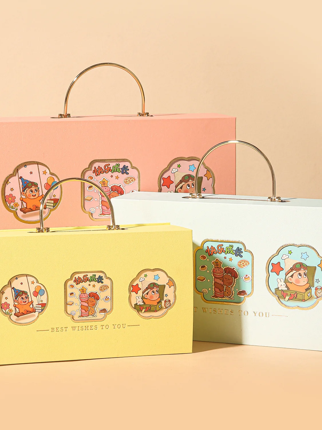 children's-day-gift-box-baby-nursery-one-year-old-anniversary-snack-box-empty-box-for-festival-celebration-in-china