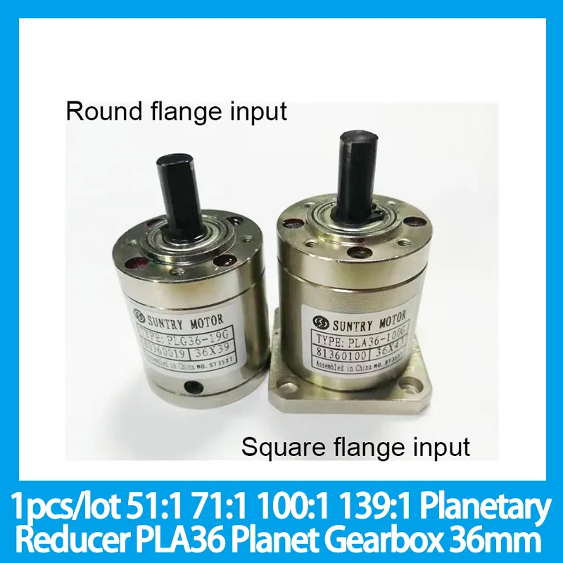 1pcs/lot 51:1 71:1 100:1 139:1 Planetary Reducer PLA36 Planet Gearbox 36mm for Stepper or DC Motor Shaft Diameter 3.175mm