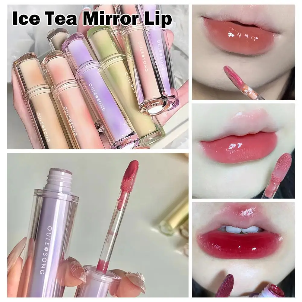 Iced Tea Mirror Lip Glaze Women Watery Lip Gloss Waterproof Lasting Transparent Jelly Liquid Lipstick Makeup Lip Beauty Cosmetic