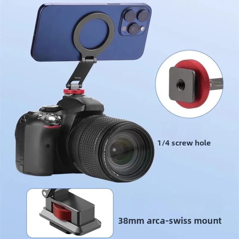 

Foldable Phone Support For DJI RS 4 Mini & Arca-type Tripods & Cameras with Cold Shoe Mount for Arca-Standard