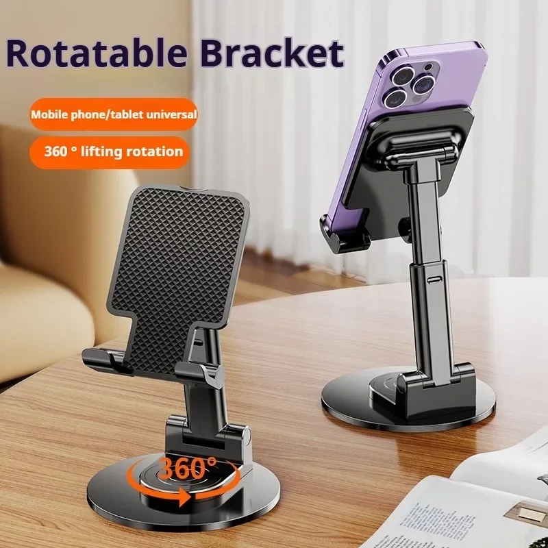 360° Rotating Adjustable Phone Stand Foldable Portable Desktop Holder for Live Streaming and Tablet Use