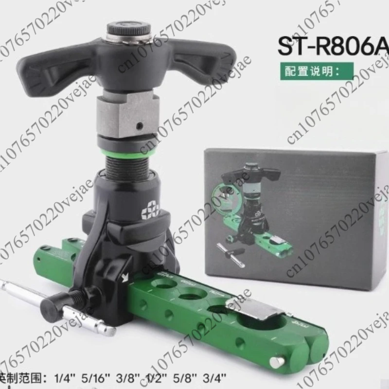 

ST-R806A Expander Ratchet Hand Electric Dual purpose Eccentric Aluminum Alloy Expander Tube 1/4, 3/8, 1/2, 5/8, 3/4