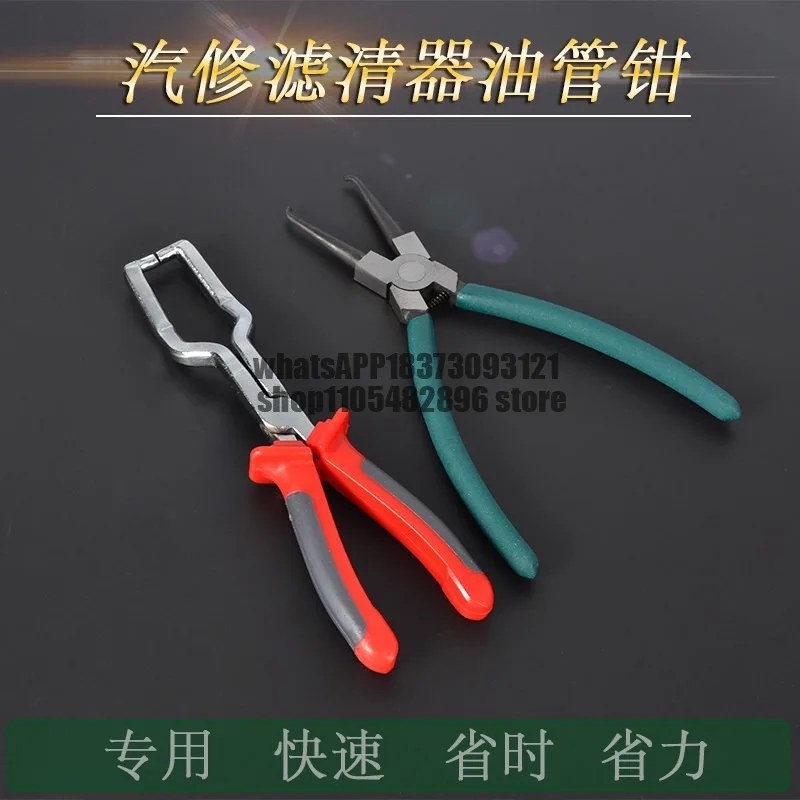 YouTube pliers YouTube calipers Separating pliers, removing pliers YouTube pliers