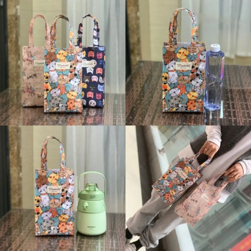 Cute Print Water Bottle Holder Portable Waterproof Oxford Insulated Cup Holder Hand Carrying Umbrella Bag