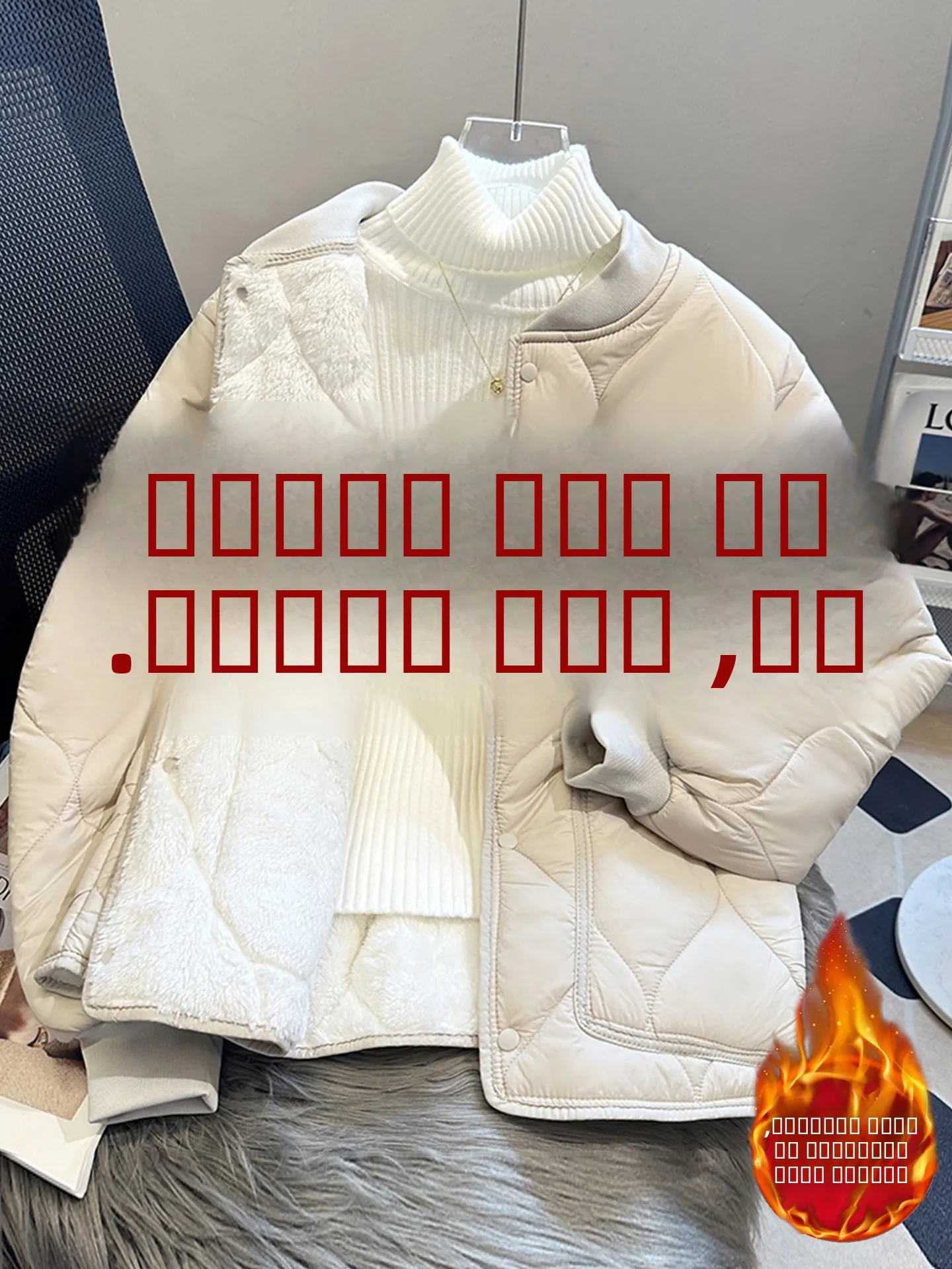 

Women's Fce Lined down Cotton Jaet Doctor Nurse Thi Warm Inner Coat Loose plus Size Cotton Outerwear Winter Coat