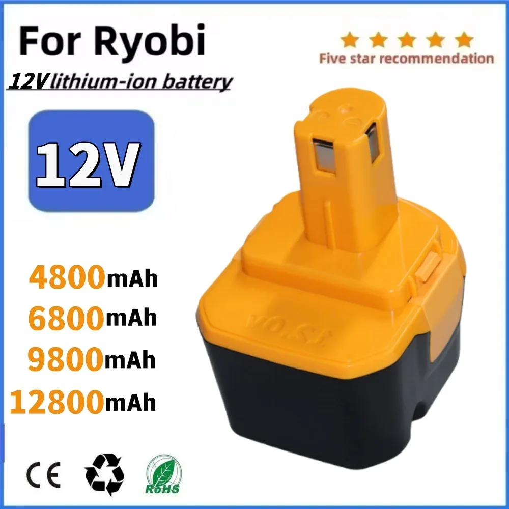 12V 4800/6800/9800mAh Replacing battery Ryobi, BID1211 CCD1201 CHD1201 CHD1 cordless drill bit, screwdriver tool battery