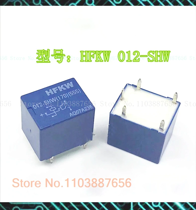 012-SHW T78 JJM2W-12V- H51