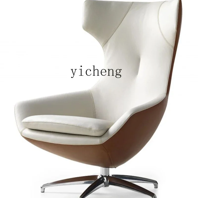 

Modern Minimalist Leather Rotating Business Chair Creative Art Egg Shell Chair Fiberglass Lounge Chair