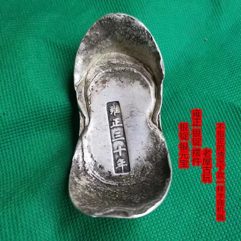 

Antique Qing Dynasty Five Emperors Silver Treasure Ornament