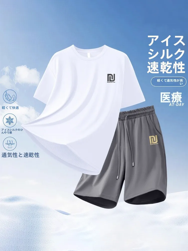 戦士メンズ体操スポーツスーツアイスシルク通気性メッシュ半袖-tシャツティーンエイジャーランニングショーツ夏フィットネスセット