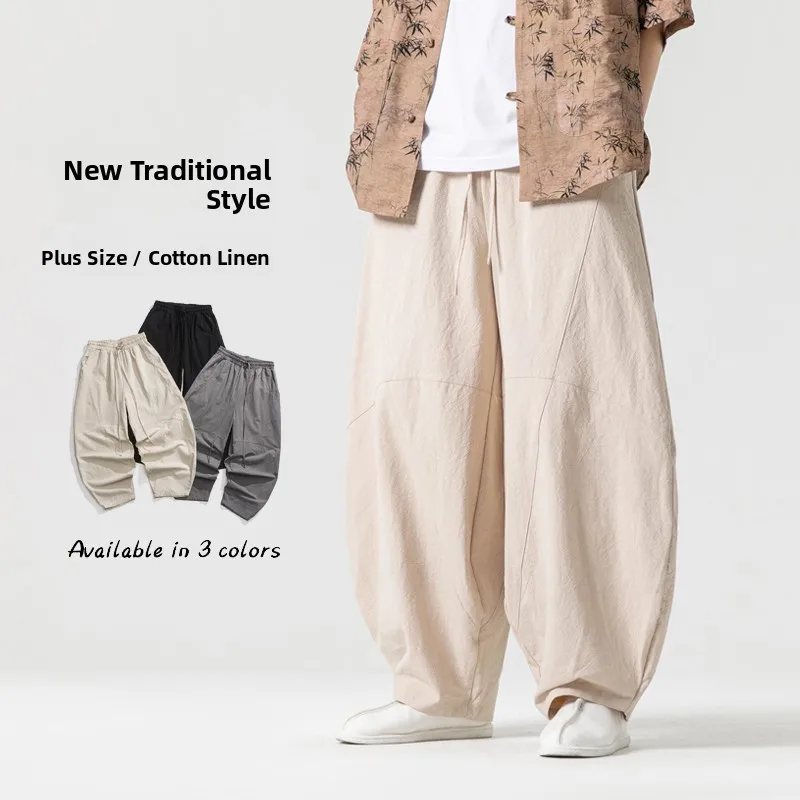 

Свободные хлопковые льняные мужские летние брюки, широкие брюки-фонарики, брендовые модные повседневные брюки свободного покроя тай-чи