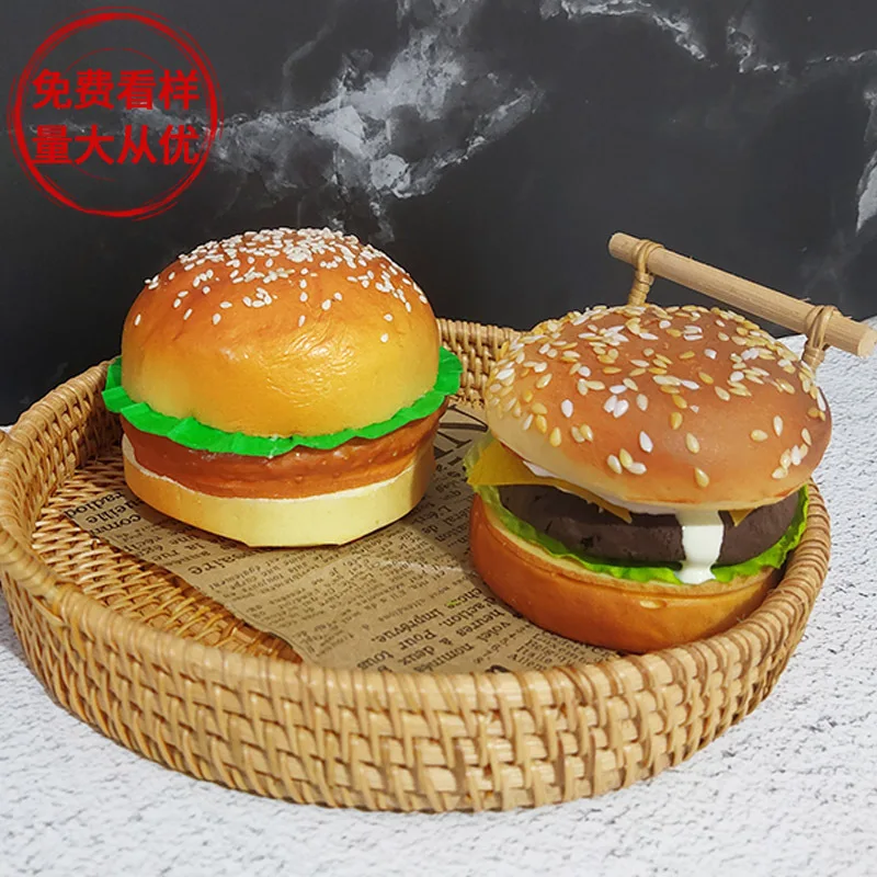 Factory Direct Sales Children Play House Model Toy Hamburger Pu Simulation Food Home Decorations Toy Decoration