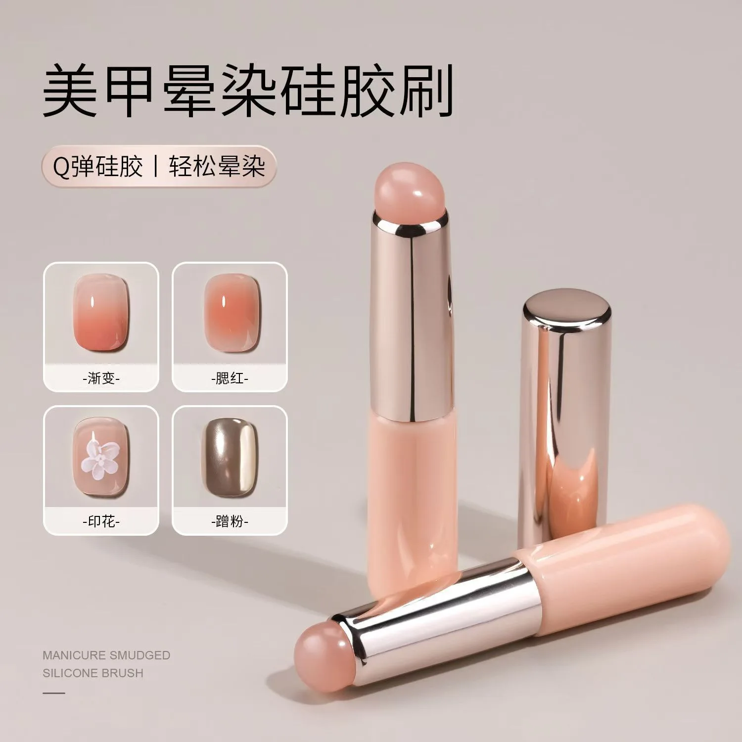 브러쉬 1PCS Silicone Lip Brush with Cover Angled Concealer Brush Like Fingertips MultiFunction Concealer Brush Eye Blooming Brushes