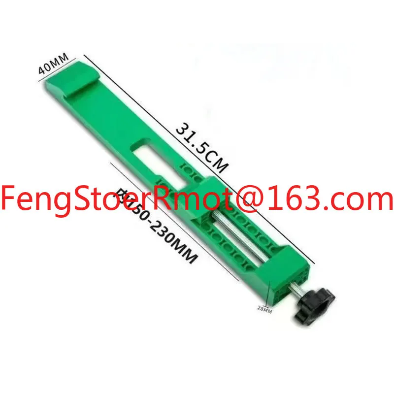 

ABS Adjustable Cutting Machine Base Guide Rail electric Circular Saw Milling Positioning Clamps