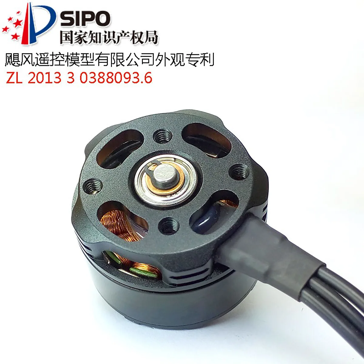 2Pcs jfrc industrial grade hurricane motor U2820 multi-axis double-hair cloud cluster Tianjieli fixed-wing waterproof brushless