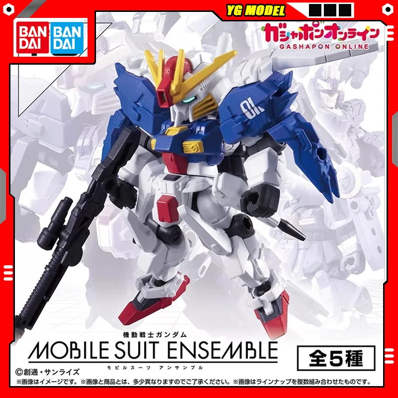 Bandai Gundam Action Figure Model XEKU-EINS Unicorn 02Banshee Assembly Model Gashapon Ball Q-version Doll Version MSE13 Original