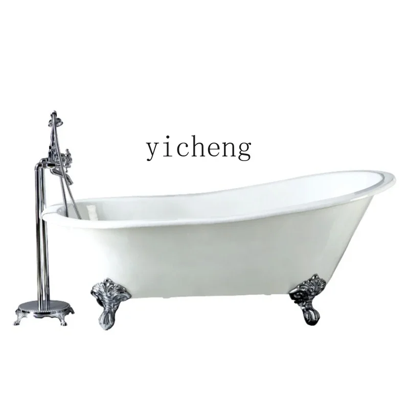 XL Independent Cast Iron Enamel European Noble Concubine Bathtub Retro American Bathtub Large Bathtub