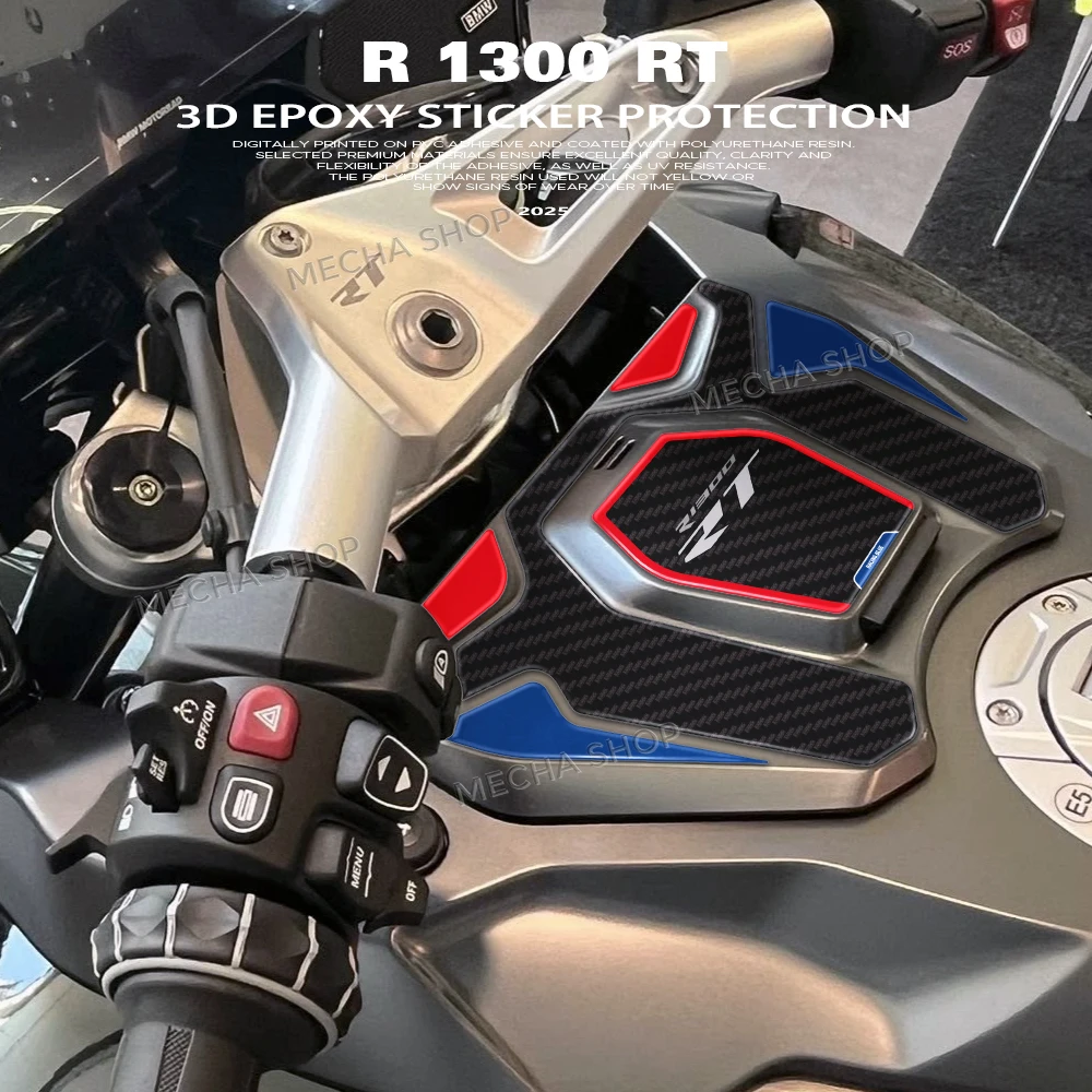 

Для R1300RT R 1300 RT 2026 2025 мотоциклетный отделение для перчаток 3D наклейка защитная наклейка водонепроницаемый комплект