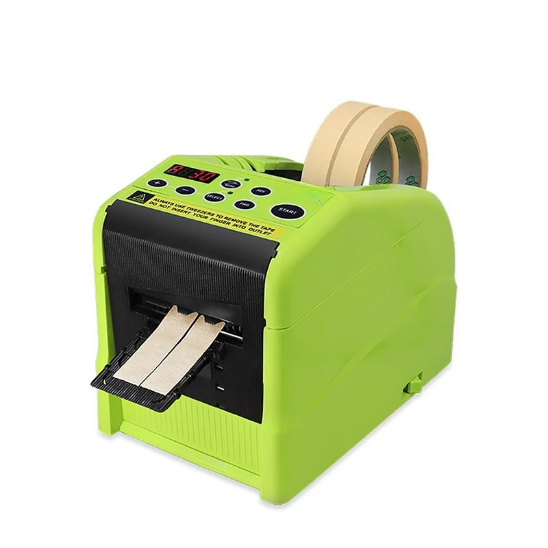 

Tape cutter, automatic double-sided masking cutter, folding cutting machine