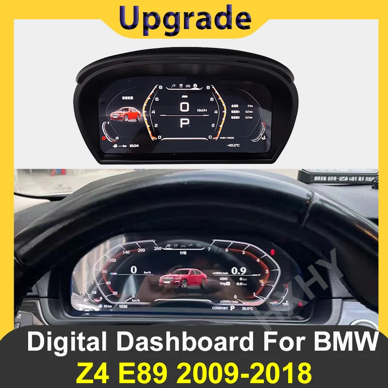 2024 Latest Original Car Digital Cluster Instrument For BMW Z4 E89 2009-2018 CIC LCD Speedmeters Dashboard Player