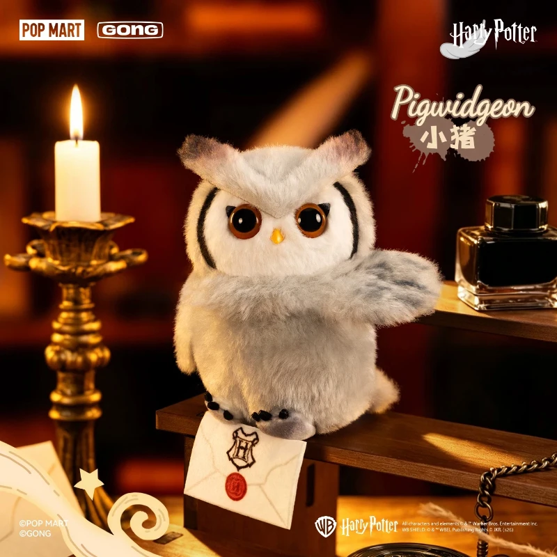 POPMART GONG Harry Potter Owl Series Hedwig Soft Figure Blind Box Magical Messenger Bag Pendant Enchanted Keepsake Wizarding view 4