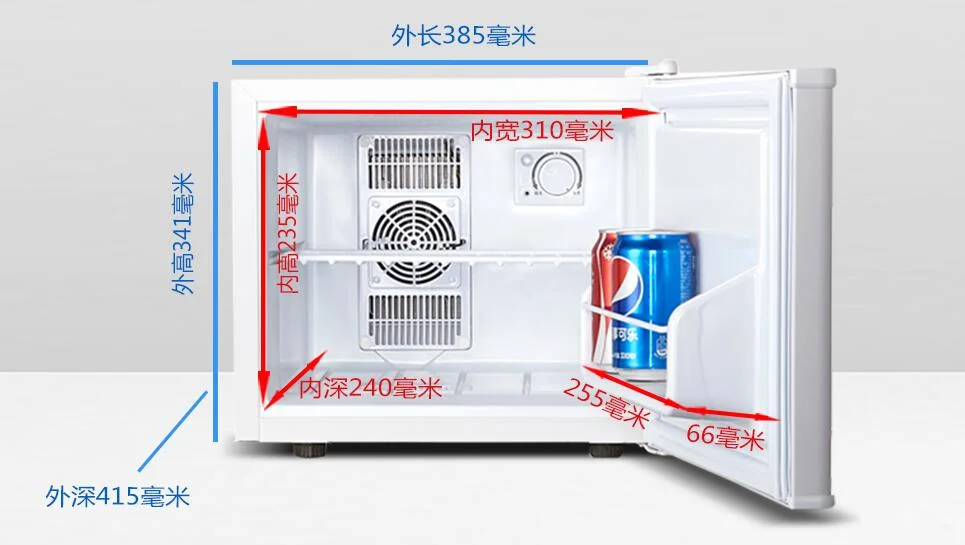 الصين قوانغدونغ فوكسين BC-17 ثلاجة صغيرة بباب واحد منزل صغير 17L 220 فولت منزلية بيضاء