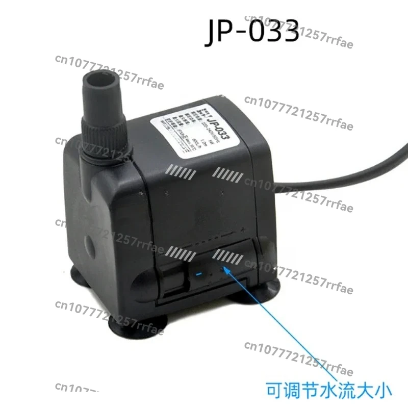 Ice Machine Spare Parts JP-033 8W Ice Machine Water Pump Universal Circulation Pump