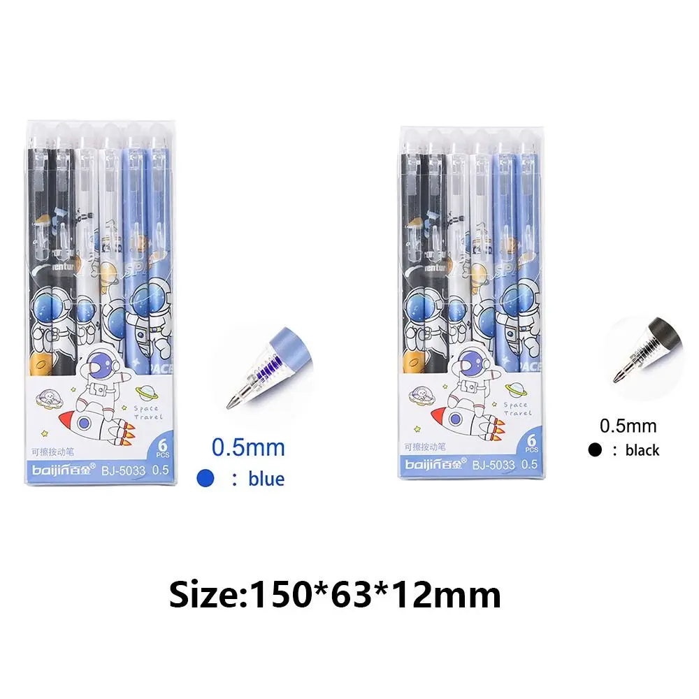 Astronaut Erasable Neutral Pen Quick-Drying Ink Gel Pen Creative Student Specific 0.5mm Tip Pen Writing Tools Stationery Gift