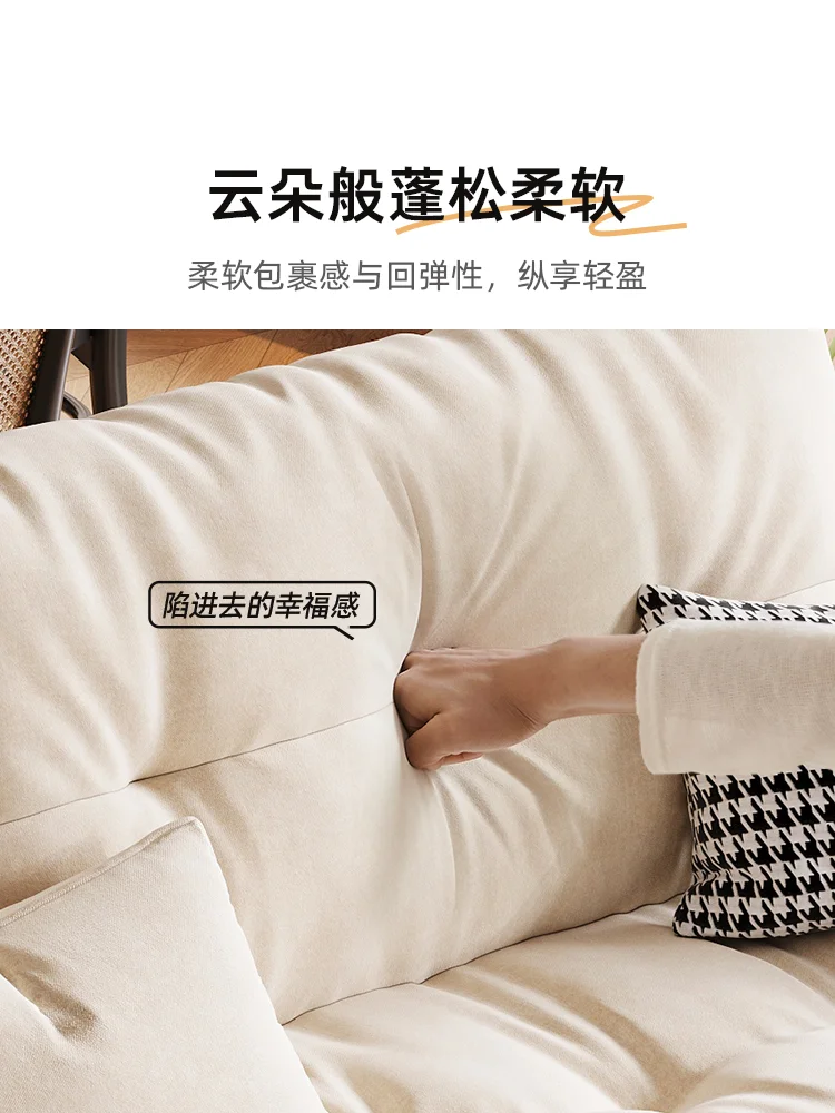 Factory Direct 2026 Cream wind cloud sailing fabric sofa Nordic modern simple small apartment living room straight row three-per
