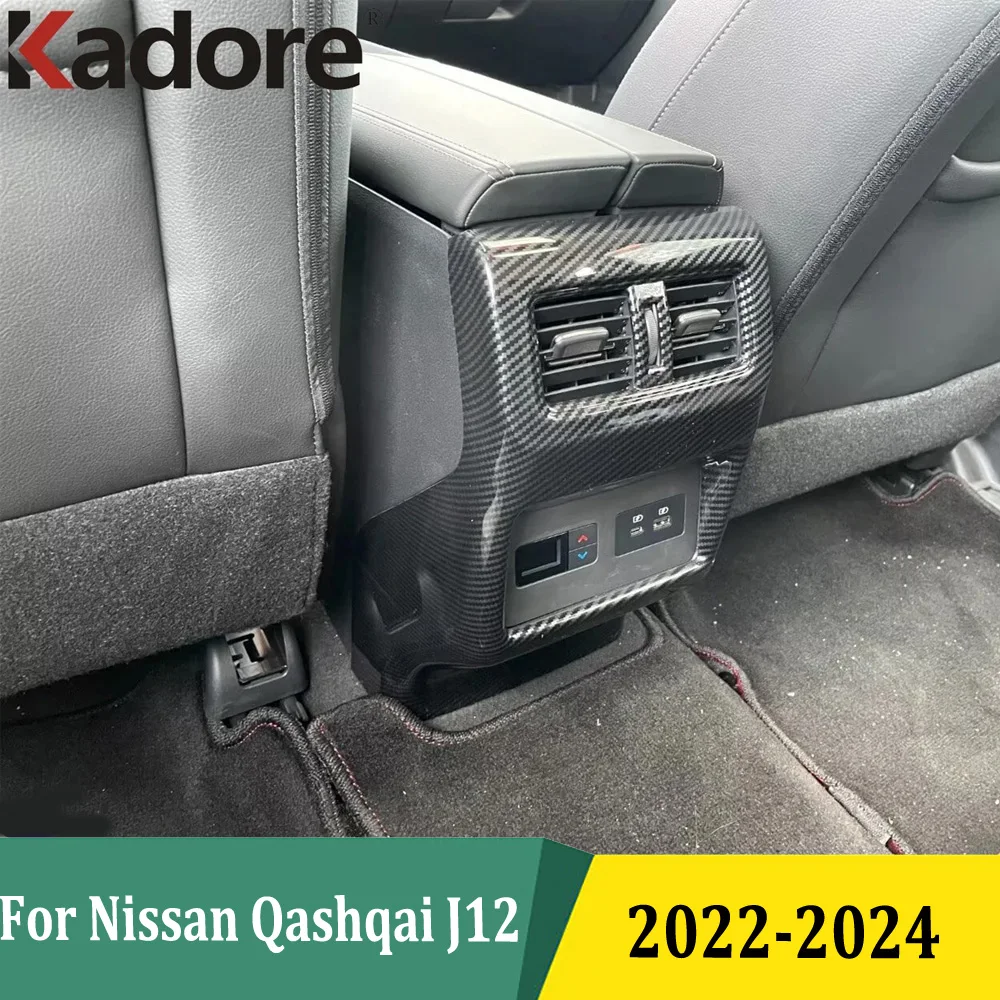 

Для Nissan Qashqai J12 2022 2023 2024, внутренний молдинг, подлокотник, задняя розетка кондиционера, декоративная крышка, накладка