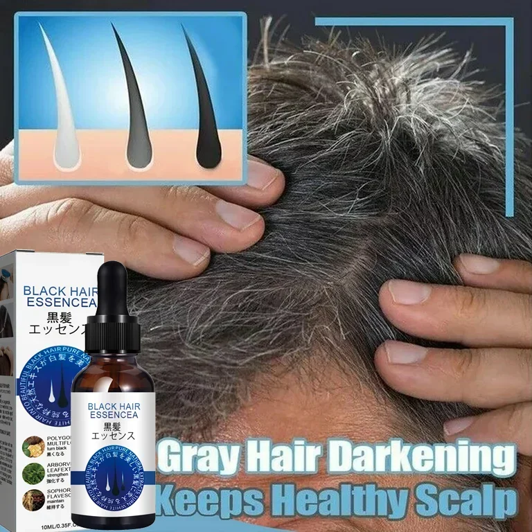 2495  Gray hair treatment essence quickly turns white hair into black hair, repair natural color, and prevents White hair produc