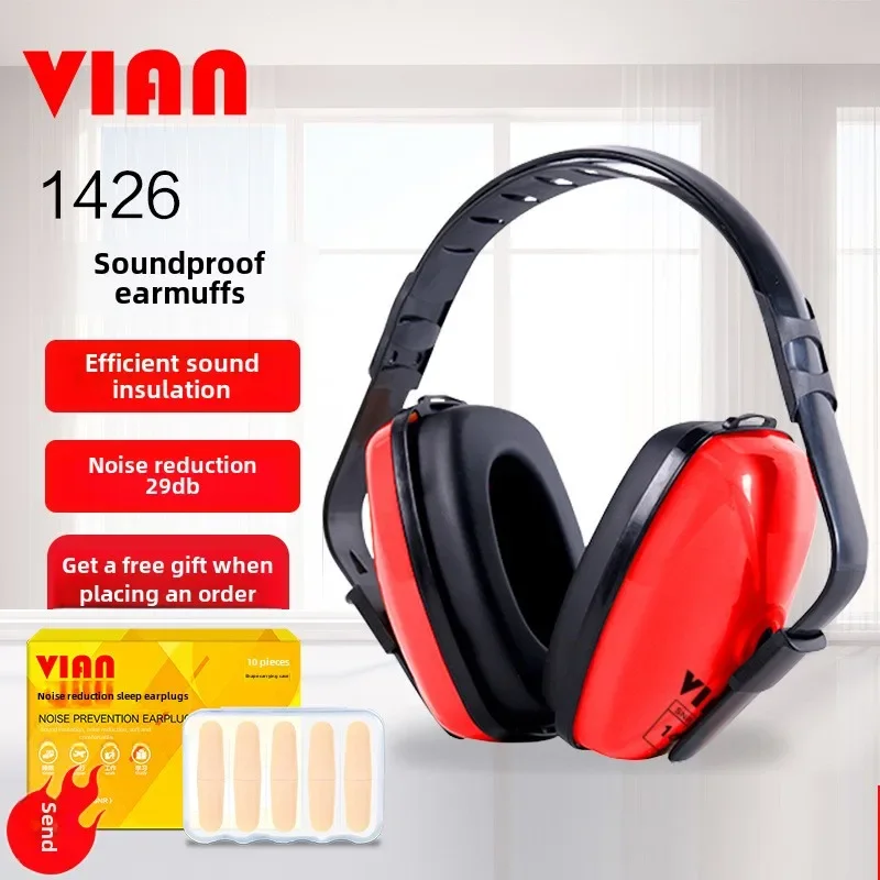 Head-Mounted Sound Insulation Earmuffs,Sleeping Learning,Noise Reduction,Protective Earmuffs, Industrial Grade, Noise Prevention