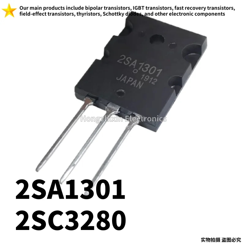 10PCS 2SA1301 2SC3280 TO-264 A1301 C3280 Audio amplifier paired with transistor