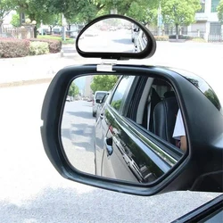 1pcs Car Auxiliary Mirrors Rear View Blind Spot Dead Angle Tools Snap Way for Parking PDC Assist Automobile Accessories