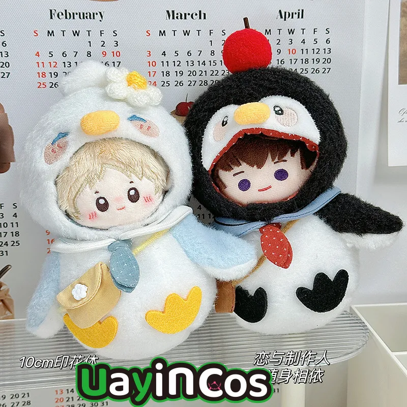 10cm Doll Clothes Penguin Navigator Duck Little Wings Cute Animal Costume Stuffed Plushies Plush Doll Accessories Anime Toy Kids