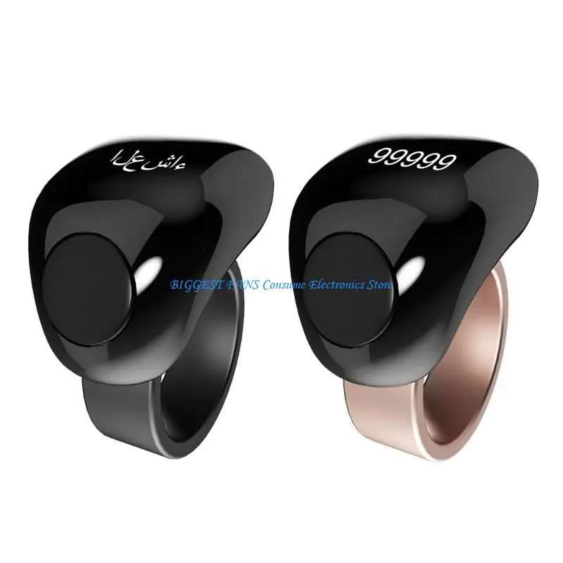 

Intelligent Rings Ti Alloy Tally Counter Lightweight Adjustable Wireless Data Track Function for Fitness Prayer