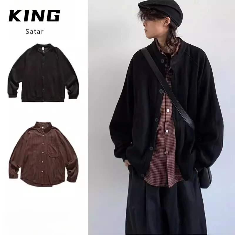 

Men's Casual Long Sve Sweatirt Jaet oulder Insert Design Pure Color Vintage Sle Two-Piece Set Polyester Blend