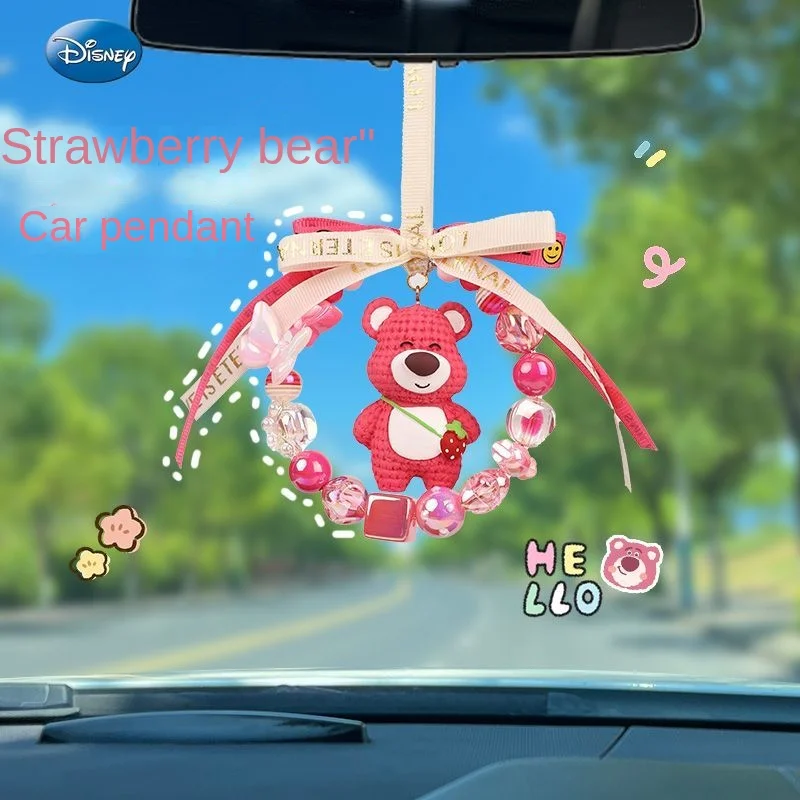 

Disney Strawberry Bear pendant rearview mirror pendant handmade diy pendant car interior accessories car interior decoration