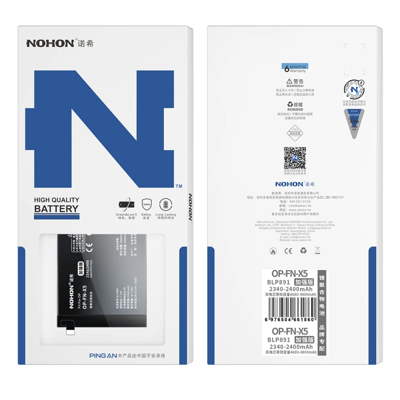 NOHON Phone Battery for OPPO Find X5 X3 Pro X2 X 128G 256G BLP891 BLP889 BLP831 BLP769 BLP767 BLP675 Replacement Batteries