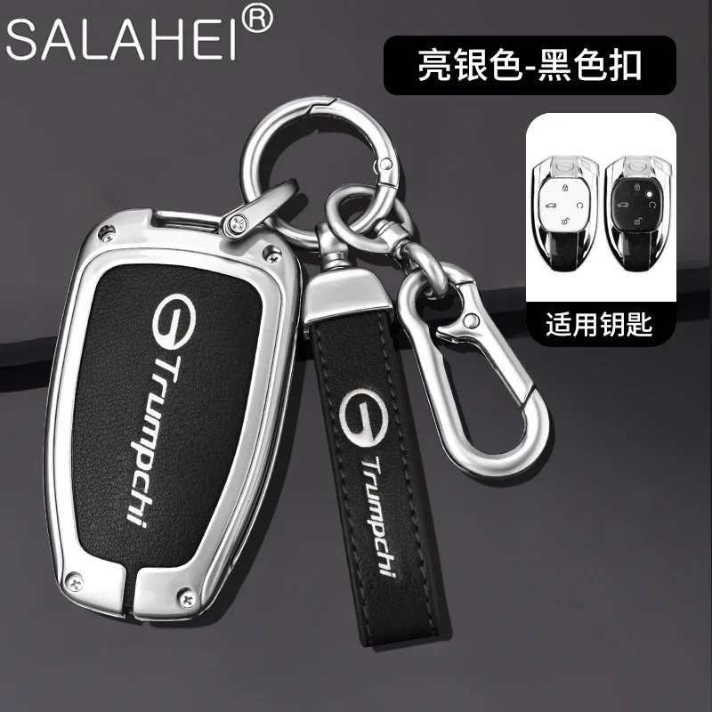 

Zinc Alloy Car Remote Key Fob Case Cover Shell Bag For Trumpchi GAC 2021 Empow J11 J12 J13 J14 J15 J16 GS8 Keychain Accessories