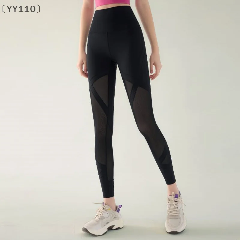 

〔YY110〕Fitness Girls Sexy Mesh Yoga Pants High Waist Hip Lift Tight Slim New Style Outer Wear Sports Trousers